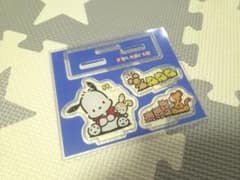 ポチャッコ ビッグアクリルスタンドのサムネイル