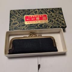 大島紬 印鑑ケース がま口 柳田のサムネイル