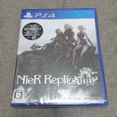 PS4ソフト ニーアレプリカント ver.1.22...のサムネイル