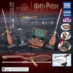ホビーガチャ　 ハリー・ポッター 魔法の箒のサムネイル