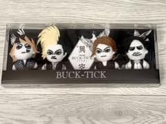 BUCK-TICK 異空 マスコット ぬいぐるみ4体セット - メルカリ