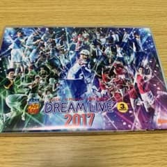 ミュージカル テニスの王子様 DREAM LIVE 3rd 2017のサムネイル