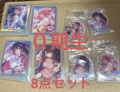 홀로 라이브 1번 복권 아트 아크릴 컬렉션 0기생