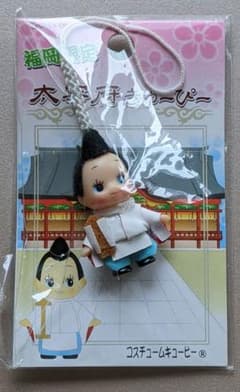 新品・未使用】福岡限定 太宰府キューピー ご当地 レア ストラップ