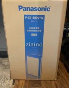 Panasonic F-JX1100V-W 2台　にしやん♡専用のサムネイル