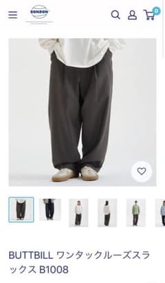 BUTTBILL ワンタックルーズスラックス ブラウン BONBON XLのサムネイル