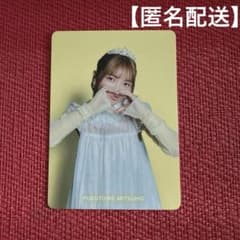 ぽ*ー様 福留光帆 ノブロックフェス DRAW♡ME ランダムフォトカード サイ 福留光帆 ノブロックフェス DRAW♡ME ランダムフォトカードタレント