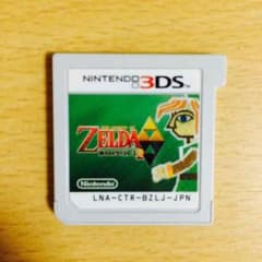 ゼルダ 3dsのサムネイル