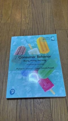 Consumer Behavior 14th Editionのサムネイル