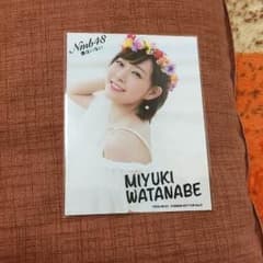 渡辺美優紀 封入特典 生写真のサムネイル