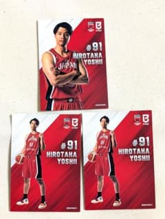 【吉井裕鷹】Bリーグ リアルカードコレクション 日本代表ver.のサムネイル