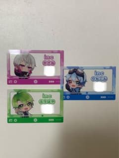いんく　カード3枚のサムネイル