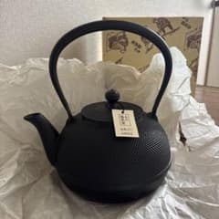 未使用・箱付き】南部盛栄堂 南部鉄器 鉄瓶 アラレ 約1.2L 及源鋳造