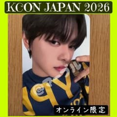 KCON JAPAN 特典　トレカ　ALPHA DRIVE ONE リオのサムネイル