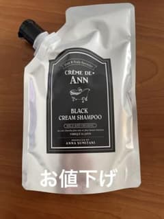 クレムドアン ブラック クリーム シャンプー 300gのサムネイル