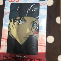 ゆうな様専用のサムネイル