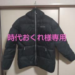 時代おくれ様専用のサムネイル