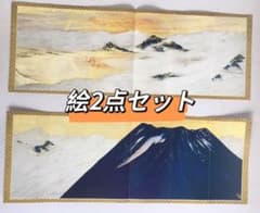 橘 天敬（たちばな てんけい）の絵2点セット 印刷品 - メルカリ