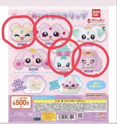 プリキュア ぬいぐるみクリップのサムネイル