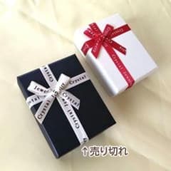선물 BOX 화이트 1 개 선물 용 랩핑 액세서리 크리스마스 이벤트