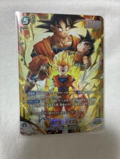 ドラゴンボール フュージョンワールド 孫悟飯:少年期 SCRのサムネイル