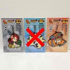 銀魂 アニくじ D賞 ラバーストラップのサムネイル