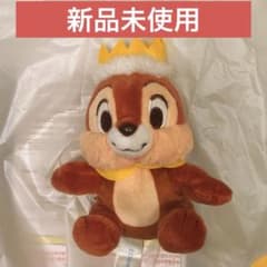 チップ&デール　ファンカラマスコット