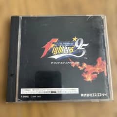 キングオブファイターズ95 セガサターン ソフトのサムネイル