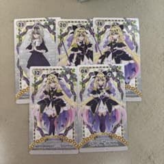 名探偵プリキュア　うらないカード　５枚のサムネイル