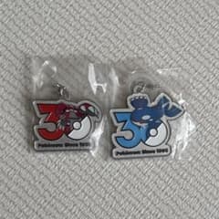 ポケモン 30周年 メタルチャーム 伝説ポケモンのサムネイル