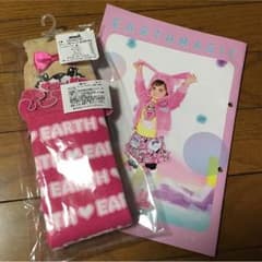 ２児ママ様専用のサムネイル