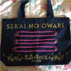 ナポレオンバッグのサムネイル