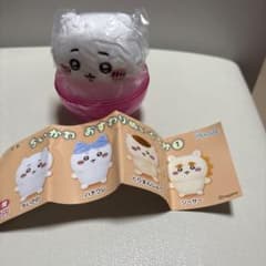 ちいかわ おすわりぬいぐるみ① ちいかわのサムネイル