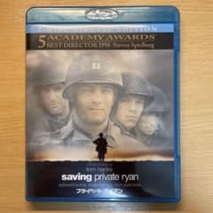 プライベート・ライアン スペシャル・コレクターズ・エディション　Blu-rayのサムネイル