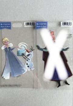 ばり様専用✳︎エルサ　クリアステッカーのサムネイル