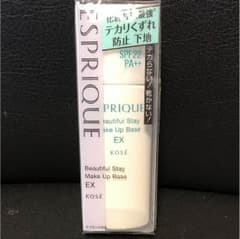 処分品980円大量様★専用のサムネイル