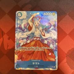 ワンピース カードゲーム ヤマト SRパラレルのサムネイル