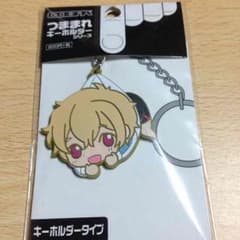 Free! 葉月渚 つままれキーホルダーのサムネイル