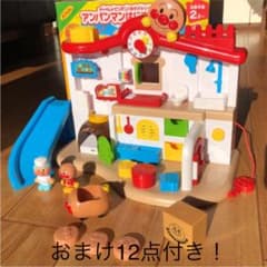 アンパンマンはじめてハウス（おまけ12点つき！）のサムネイル