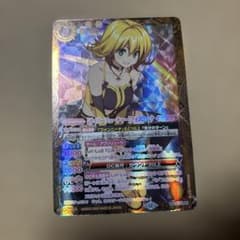 サイバーフューチャーフォンニーナ シークレット メモリアルレコード