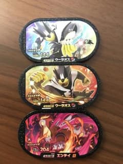 メザスタ　ポケモンメザスタ　スーパースター　ウーラオス　エンテイのサムネイル