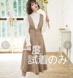 INGNI コーデュロイ　ワンピースのサムネイル