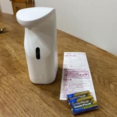 『新品未使用品』キレイキレイ　薬用泡ハンドソープ専用　オートディスペンサーのサムネイル