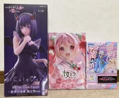 美少女フィギュア　プライズ 可愛らしい表情＆衣装などもしっかり再現！フリューの新作プライズ「桜