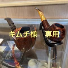 キムチ様専用　　未使用　ブッショカン　パイプタバコ　Bub choquinのサムネイル