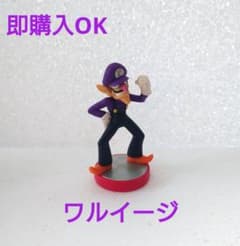 ワルイージ amiibo 初期化済み スーパーマリオ