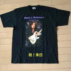 99年 YNGWIE MALMSTEEN ジャパンツアーTシャツ 未使用 Vintage 90s Yngwie Malmsteen Japan Tour 95 Longsleeve T-shirt - Etsy