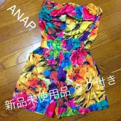 ANAP フラワー オールインワンのサムネイル