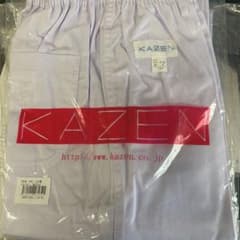 KAZEN 新品未使用 医療用白衣  メンズ パンツのサムネイル