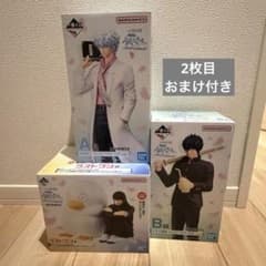一番くじ 3年Z組 銀八先生 A賞、B賞、ラストワン - メルカリ